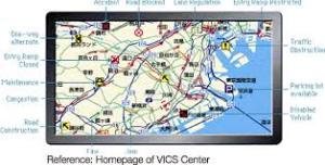 VICS Centre in Japan