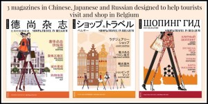 Shop and Travel in Belgium