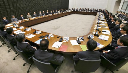 Business Meetings and Negotiations in Japan