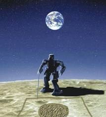 a Japanese Robot on the Moon?
