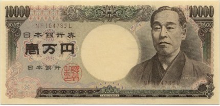 10000-yen-note